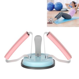 Indoor Sit-Up Aid Household Multifunctional Sports Equipment(Dream Pink Blue) (OEM)