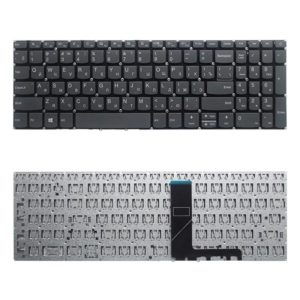 RU Version Keyboard for Lenovo IdeaPad 320-15 320-15ABR 320-15AST 320-15IAP 320-15IKB 320S-15ISK 320S-15IKB (OEM)