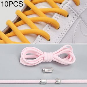 1 Pair Elastic Metal Buckle without Tying Shoelaces(Pink) (OEM)