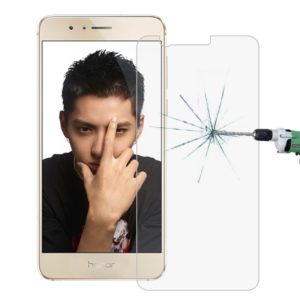 For Huawei Honor 8 0.26mm 9H Surface Hardness 2.5D Explosion-proof Tempered Glass Screen Film (DIYLooks) (OEM)