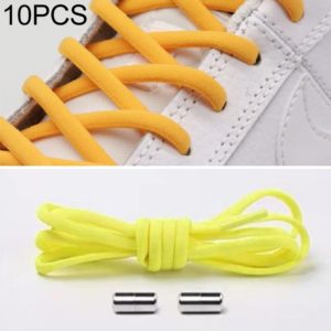 1 Pair Elastic Metal Buckle without Tying Shoelaces(Lemon Yellow) (OEM)