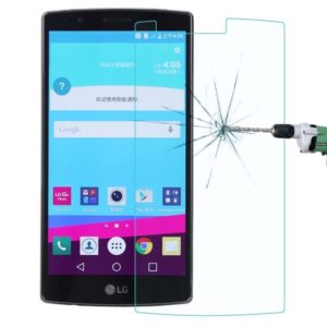 0.26mm 9H+ Surface Hardness 2.5D Explosion-proof Tempered Glass Film for LG G4 (DIYLooks) (OEM)