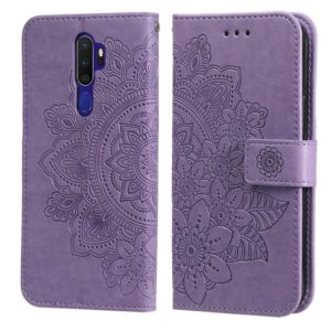 For OPPO A9 2020 / A5 2020 7-petal Flowers Embossing Pattern Horizontal Flip PU Leather Case with Holder & Card Slots & Wallet & Photo Frame(Light Purple) (OEM)