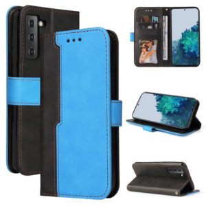 For Samsung Galaxy S21 FE Business Stitching-Color Horizontal Flip PU Leather Case with Holder & Card Slots & Photo Frame(Blue) (OEM)