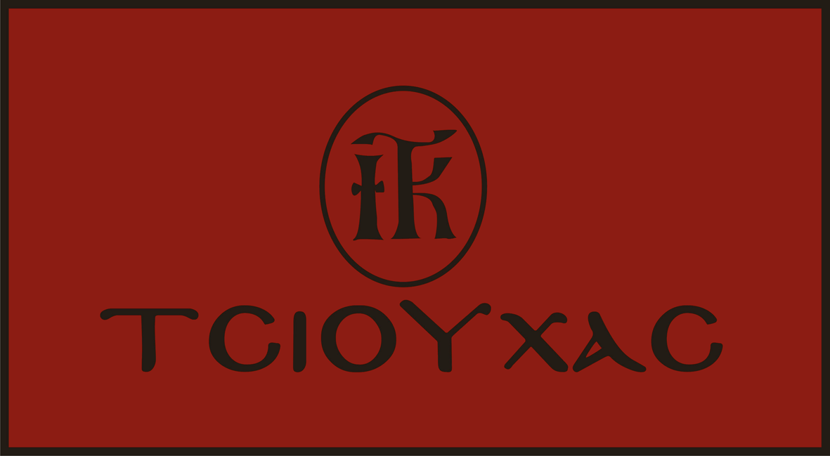 ICON GALLERY TCIOUXAC