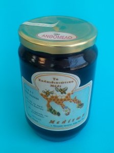 Meliton Flower Honey Glass Jar 250 gr