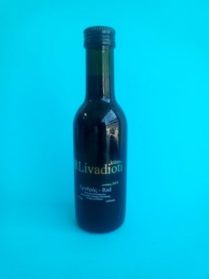 Κρασί Κτήμα Livadioti Ερυθρός Οίνος 187ml