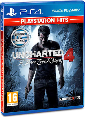 Uncharted 4: A Thief s End (Hits) PS4