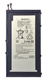 Genuine Sony Xperia Z3 Tablet Compact ( SGP611/SGP612/SGP621) Battery 4500mAh (Bulk)