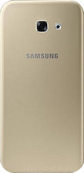 Καπάκι μπαταρίας για Samsung Galaxy A5 (2017) Χρυσό (OEM)