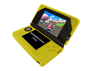 Nintendo 3DS Silicon Case - Κίτρινη Θήκη Σιλικόνης