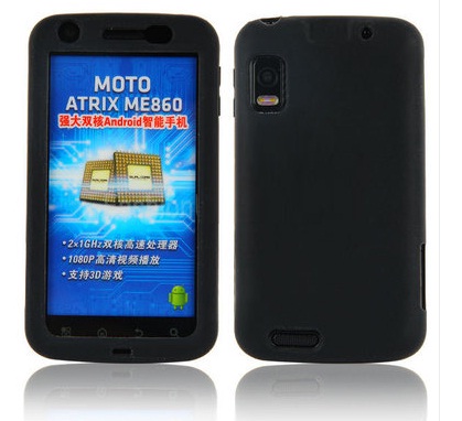 Silicone case for Motorola MB860 Atrix Black (ΟΕΜ)