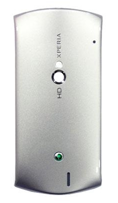 Sony Ericsson Xperia Neo V MT15i MT11i πίσω καπάκι μπαταρίας Ασημί