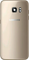 Καπάκι Μπαταρίας Samsung SM- G935F Galaxy S7 Edge Χρυσό (OEM)