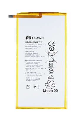Γνήσια Μπαταρία Huawei HB3080G1EBW για Mediapad T1 8 - 4650mah