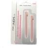 Ζευγάρι DS Touch Pen Pink ροζ