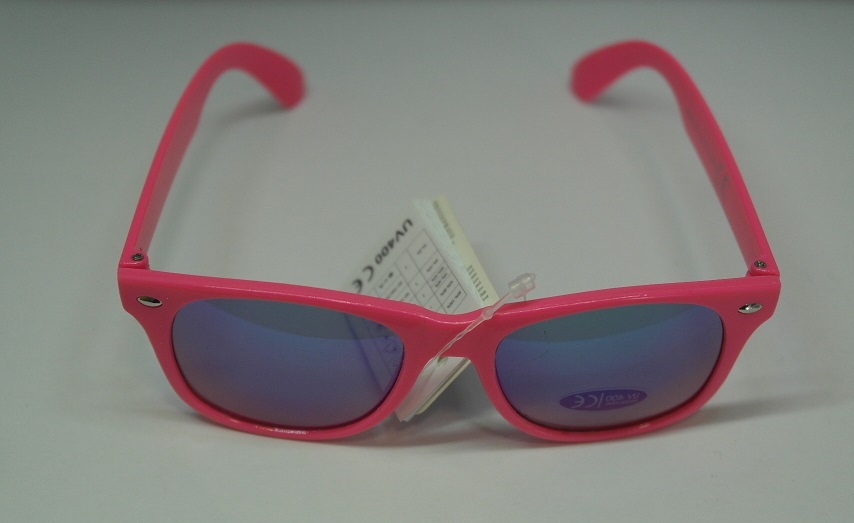 Παιδικά καλοκαιρινά γυαλιά ηλίου Dasoon vision 7801P/20 CAT3 UV400