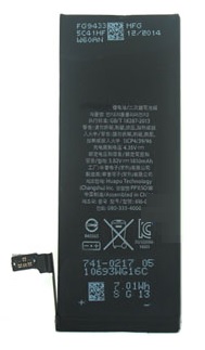 iPhone 6 - Battery (Bulk) 616-0804