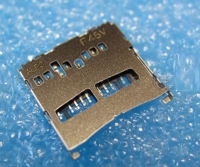 Microsoft Lumia 535 - Memory Card Reader Micro SD (Bulk)
