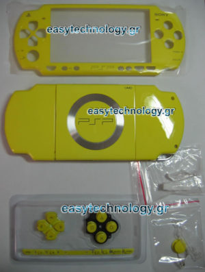 Περίβλημα για λεπτά PSP 2000 (κίτρινο) shell