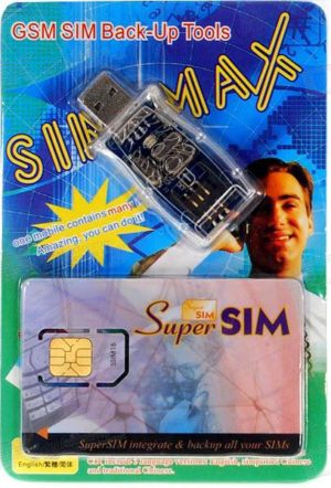 SIM MAX GSM 16-Number-in-1 SIM Card - Αντιγράψτε 16 αριθμούς σε μια κάρτα SIM