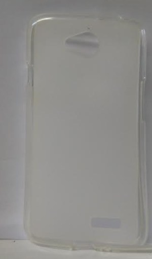 LG L65 L70 - Θήκη TPU Gel Διαφανής (ΟΕΜ)