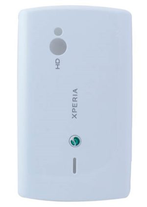 Sony Ericsson SK17i Xperia Mini Pro Battery Cover - White