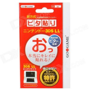 Προστατευτικό Οθόνης για Nintendo 3DS XL (Oem) (Bulk)