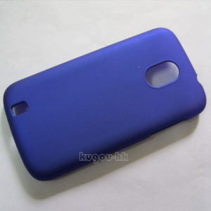 ZTE Blade III 3 Plactic Back Cover Case - Blue