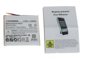 Ανταλλακτική εσωτερική μπαταρία για iPhone 2G