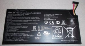 Asus Google Nexus 7 Batery (4325mAh)