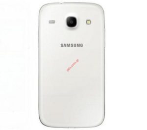 Samsung Galaxy Core i8260 / i8262 Πίσω καπάκι μπαταρίας Ασπρο