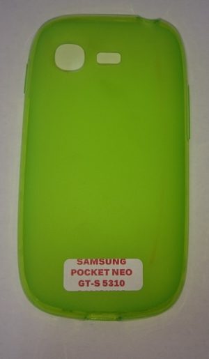 Samsung Galaxy Pocket Neo S5310 Silicone soft case Green OEM