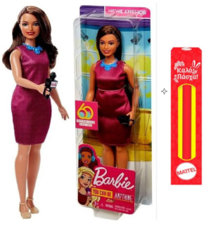 Λαμπάδα Mattel Barbie Career 60 Years - Reporter