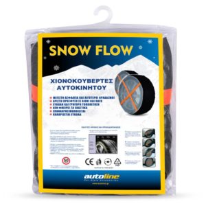 Autoline SnowFlow 76 Αντιολισθητικές Χιονοκουβέρτες για Επιβατικό Αυτοκίνητο 2τμχ 14356