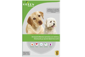 Αντιπαρασιτικές αμπούλες σκύλου Green Shield 5τμχ
