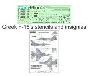 MODEL MAKER DECALS D72125 1/72 Greek F-16’s stencils and insignias