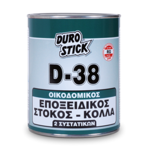 DUROSTICK D-38 1Kg + ΔΩΡΟ ΓΑΝΤΙΑ ΕΡΓΑΣΙΑΣ (ΕΩΣ 6 ΑΤΟΚΕΣ ή 60 ΔΟΣΕΙΣ)
