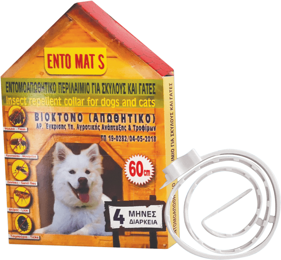 Εντομοαπωθητικό Περιλαίμιο για Σκύλους & Γάτες ENTO MAT S Βιοκτόνο Απωθητικό για 4 Μήνες WHITE
