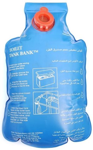 Είδος εξοικονόμησης νερού για καζανάκι τουαλέτας toilet tank bank