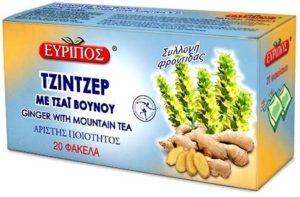 Τζίντζερ με τσάι του βουνού 20 φακ. Φυσικό Ελληνική Προϊόν Άριστης Ποιότητος