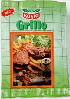 Grillo ΜΕΙΓΜΑ ΜΠΑΧΑΡΙΚΩΝ για Κρέας Μπριζόλες 50g ΚΑΓΙΑ Σακουλάκι