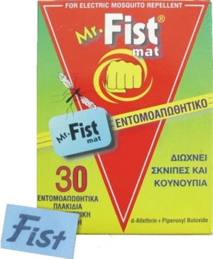 Mr Fist εντομοαπωθητικό 30 πλακιδίων ταμπλέτες για ηλεκτρικές συσκευές, διώχνει σκνίπες και κουνούπια