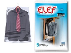 5 Πρακτικές Σακούλες για κοστούμια ELEF 65x100cm Υψηλής αντοχής