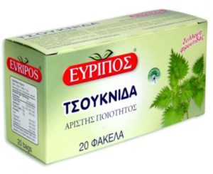 Τσάι Τσουκνίδα Εύριπος 20 Φάκελα Φυσικό τονωτικό Ελληνικό Προϊόν