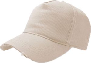 Atlantis 850 Cargo καπέλο Πεντάφυλλο καπέλο τζόκεϋ 100% Βαμβάκι STONE