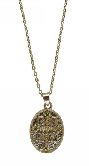 Kostibas 1112-330XO, Μεταλλικό, Εκκλησιαστικό, Χρυσό