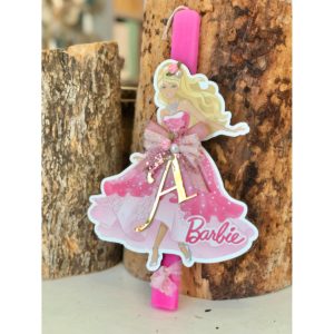 Πασχαλινή λαμπάδα αρωματική Barbie με μονόγραμμα 8912