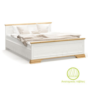 Κρεβάτι διπλό Jaden pakoworld golden oak-λευκό antique 160x200εκ 1τεμ