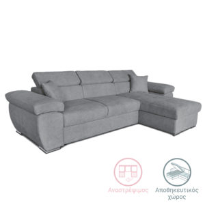 Γωνιακός καναπές-κρεβάτι αναστρέψιμος Comy pakoworld γκρι 286x160x75-90εκ 1τεμ